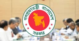 পে স্কেল অনুমোদন: কোন গ্রেডে কত বেতন বাড়ছে?