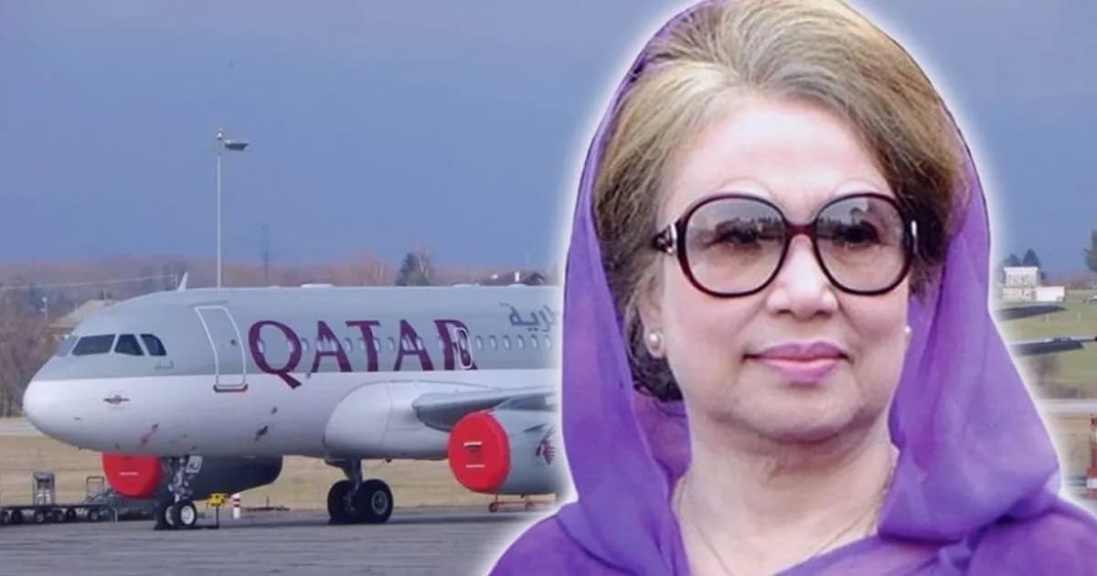 খালেদা জিয়ার জন্য এয়ার অ্যাম্বুলেন্স পাঠাতে প্রস্তুর কাতার