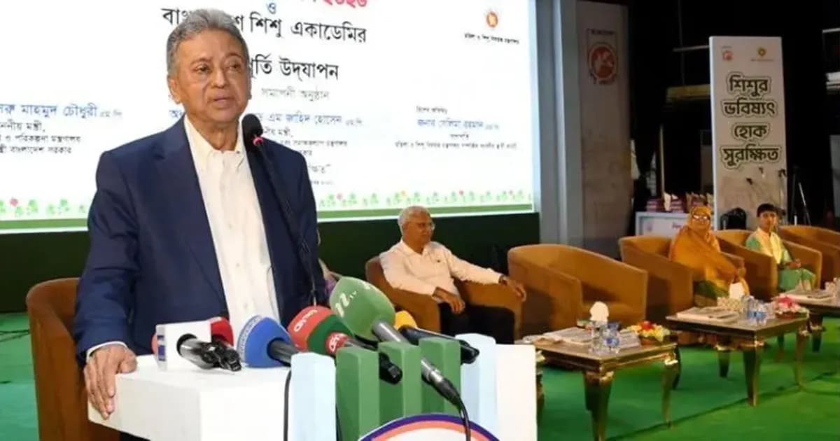 সৃজনশীল অর্থনীতি বিকাশে নতুন উদ্যোগ নিচ্ছে সরকার: অর্থমন্ত্রী