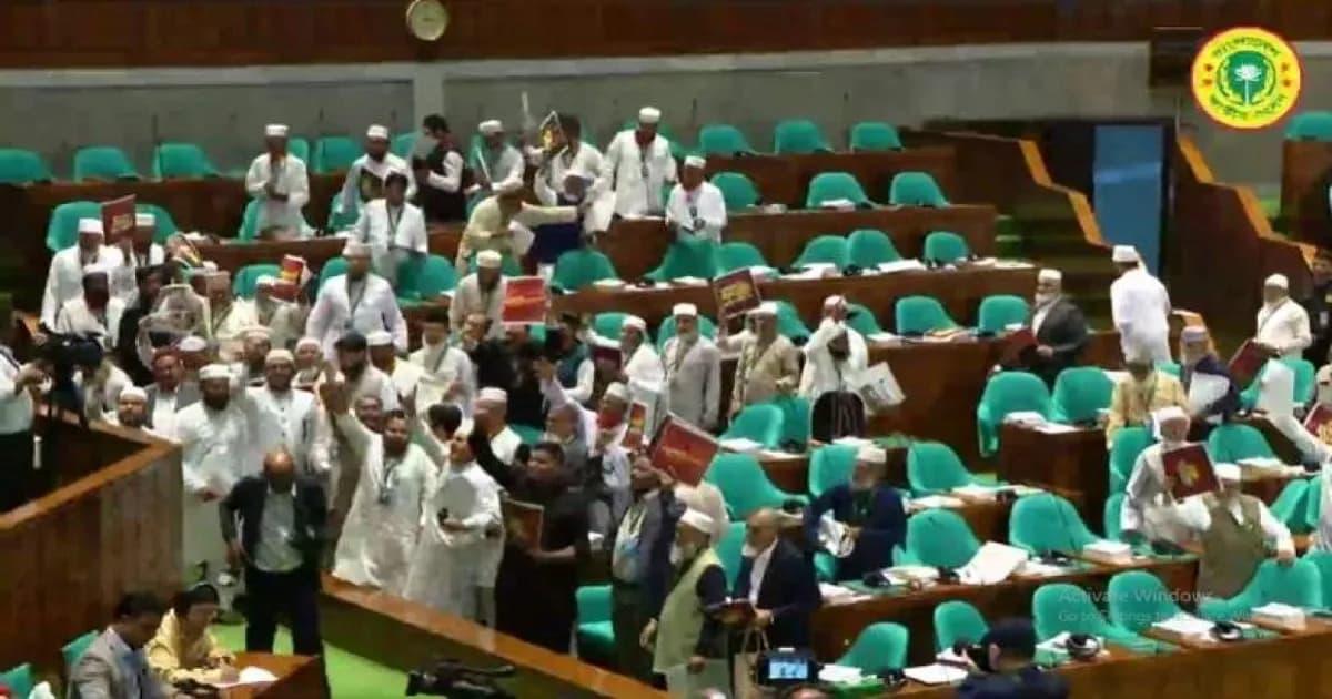 রাষ্ট্রপতির ভাষণে বিরোধী দলগুলোর সংসদ সদস্যদের ওয়াক আউট