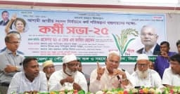নির্বাচনী ট্রেনে দেশবাসী, নির্বাচন বিলম্বের চেষ্টা সফল হবে না: ডা. জাহিদ