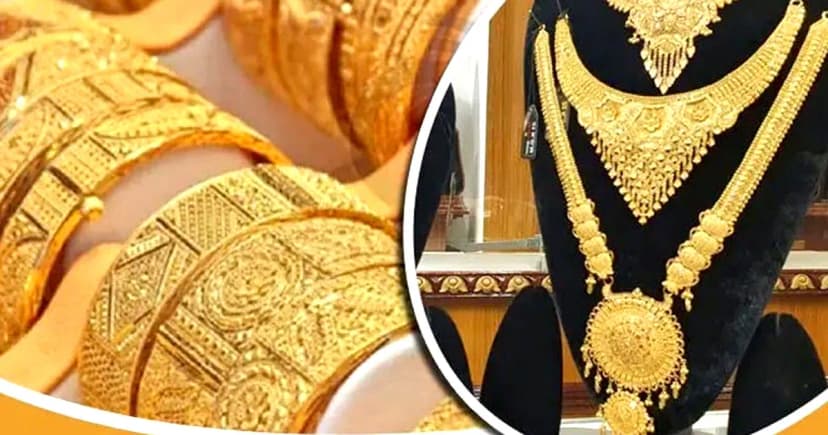 আবারও বাড়ল সোনার দাম, ভরি ২ লাখ ৬২ হাজার ৪৪০ টাকা