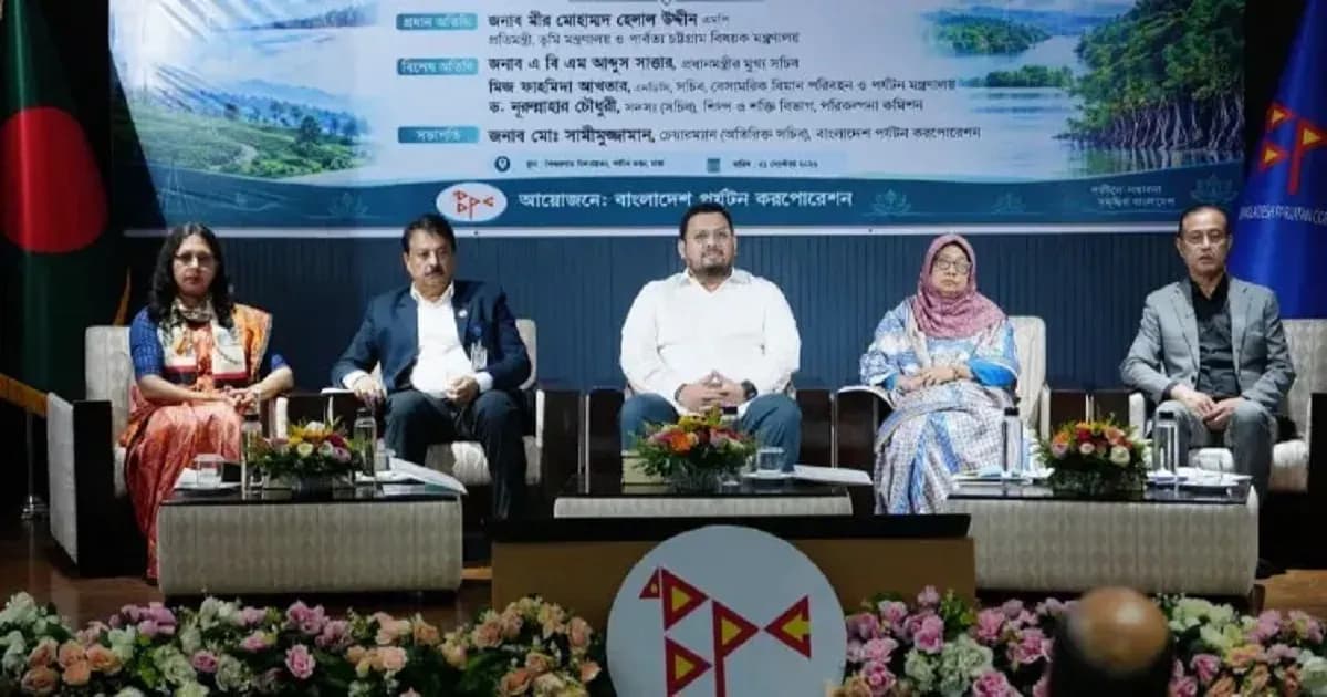 পর্যটন উন্নয়নে ১৯ হাজার কোটি টাকার ৬০ প্রকল্প প্রস্তাব