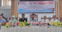 পিরোজপুরে ‘মাদকের বিস্তার-আমাদের করণীয়’ শীর্ষক আলোচনা সভা