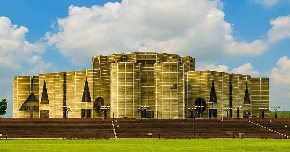 শুরু হচ্ছে ত্রয়োদশ জাতীয় সংসদের প্রথম অধিবেশন