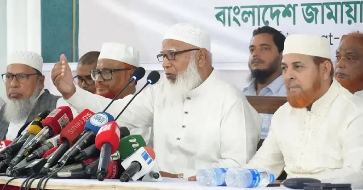 প্রধানমন্ত্রীর পাশাপাশি বিরোধী দলের কথাও শুনুন: জামায়াত আমির