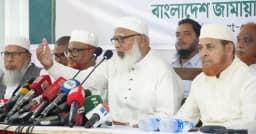 প্রধানমন্ত্রীর পাশাপাশি বিরোধী দলের কথাও শুনুন: জামায়াত আমির