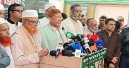 সরকারবিরোধী রাজপথ আন্দোলনে যাওয়ার হুঁশিয়ারি দিল ১১ দলীয় ঐক্য