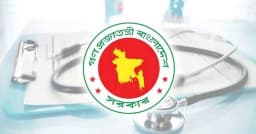 নতুন করে আরও এক মেডিকেল কলেজের অনুমোদন