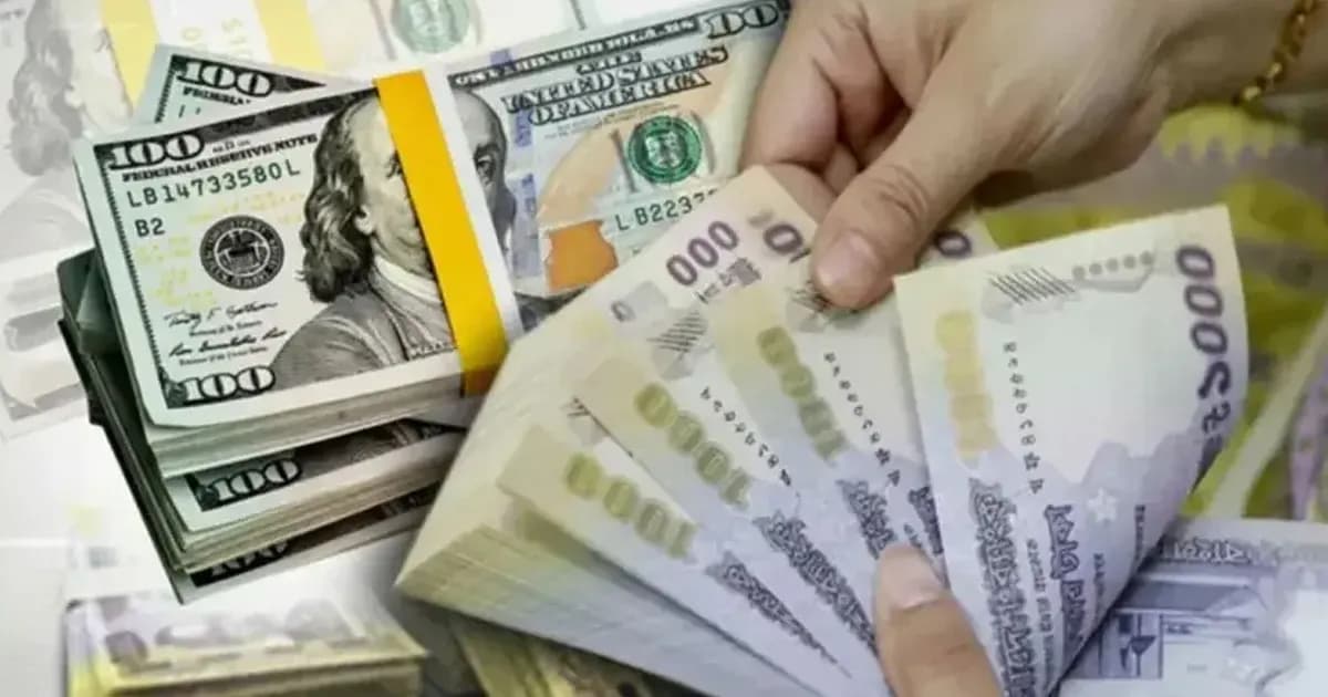 আজকের মুদ্রার রেট: ২৫ এপ্রিল ২০২৬