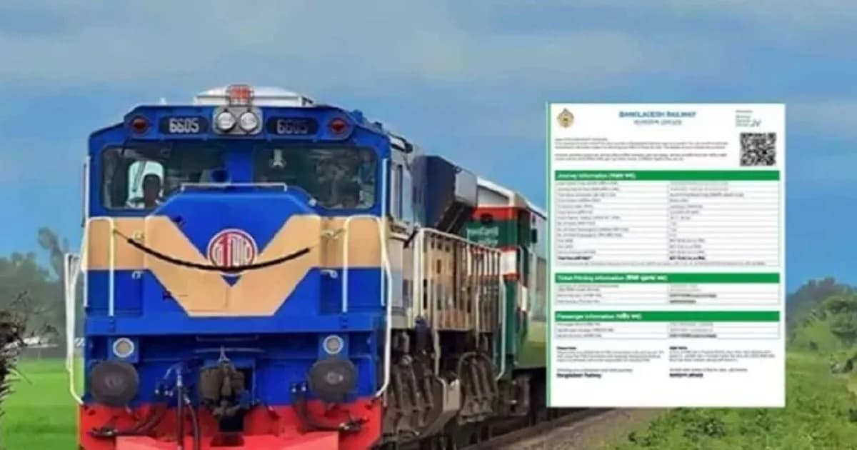 ঈদযাত্রার ট্রেনের টিকিট নিয়ে রেলওয়ের জরুরি সতর্কবার্তা