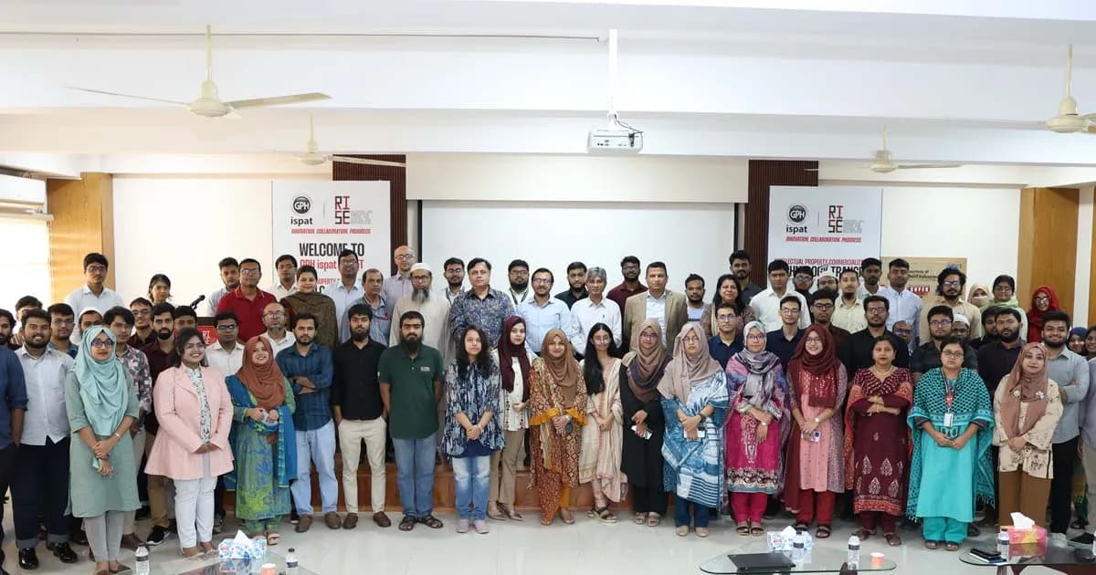 বুয়েটে ‘ইন্টেলেকচুয়াল প্রপার্টি ম্যানেজমেন্ট’ বিষয়ক ওয়ার্কশপ অনুষ্ঠিত