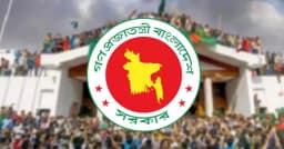 বিনামূল্যে আইনি সহায়তা পাবে জুলাই যোদ্ধা ও গুমের শিকার পরিবার