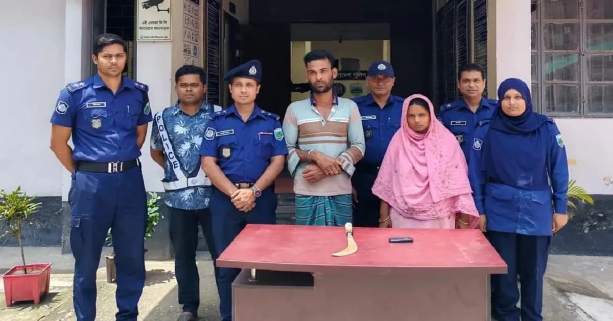মামী-ভাগিনার পরকীয়া দেখে ফেলায় দেবরকে হত্যা, গ্রেপ্তার ২