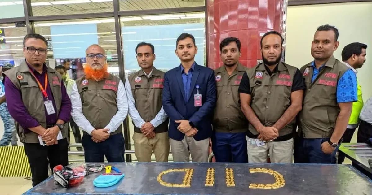 বিমানবন্দরে পৃথক অভিযানে সাড়ে ১৩ কেজি স্বর্ণ উদ্ধার