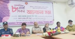 ঝিকরগাছায় আন্তর্জাতিক নারী দিবস পালিত