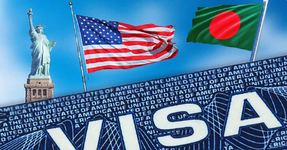 বাংলাদেশসহ ৭৫ দেশের নাগরিকদের ভিসা স্থগিত করছে যুক্তরাষ্ট্র