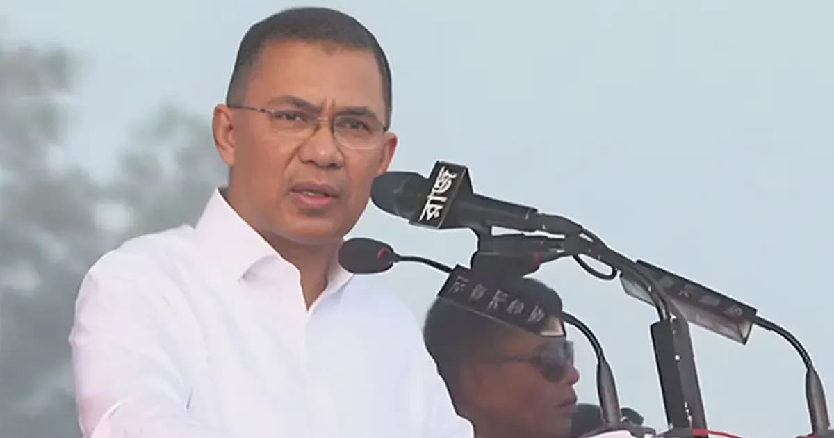 দুই দশক পর গাজীপুরে যাচ্ছেন তারেক রহমান, জনসভা ঘিরে ব্যাপক প্রস্তুতি