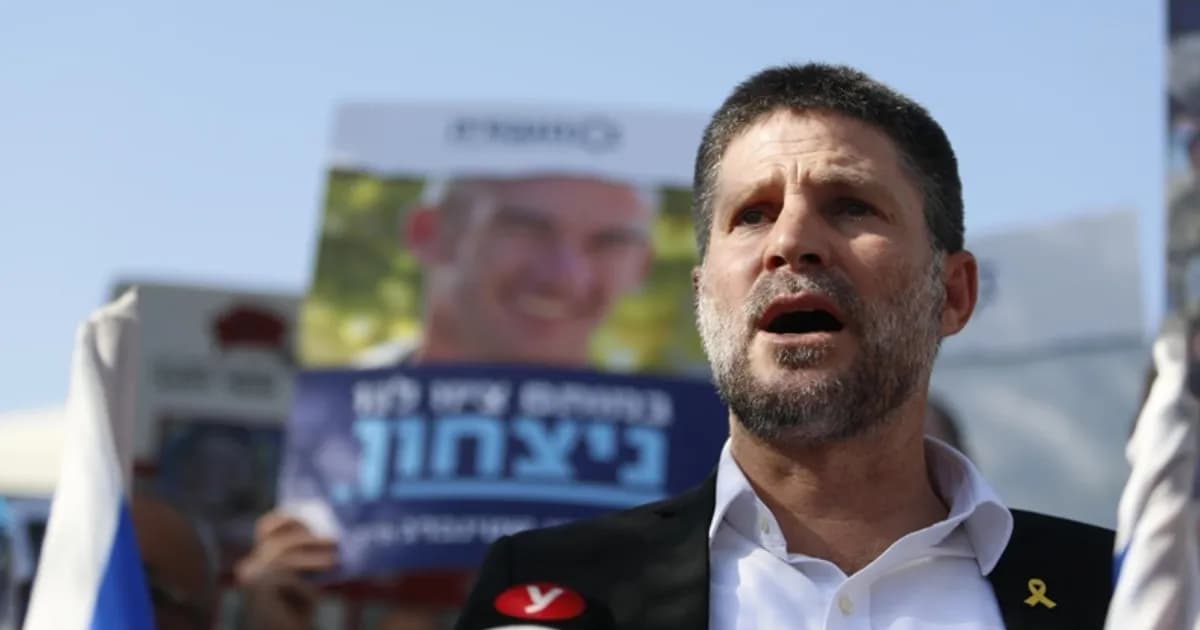 ইরান সমর্থিত হামলায় ইসরায়েলি মন্ত্রীর ছেলের কলিজা ছিন্নভিন্ন