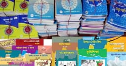 ৩০ নভেম্বরের মধ্যে উপজেলায় পৌঁছাবে ২০২৭ সালের সব বই