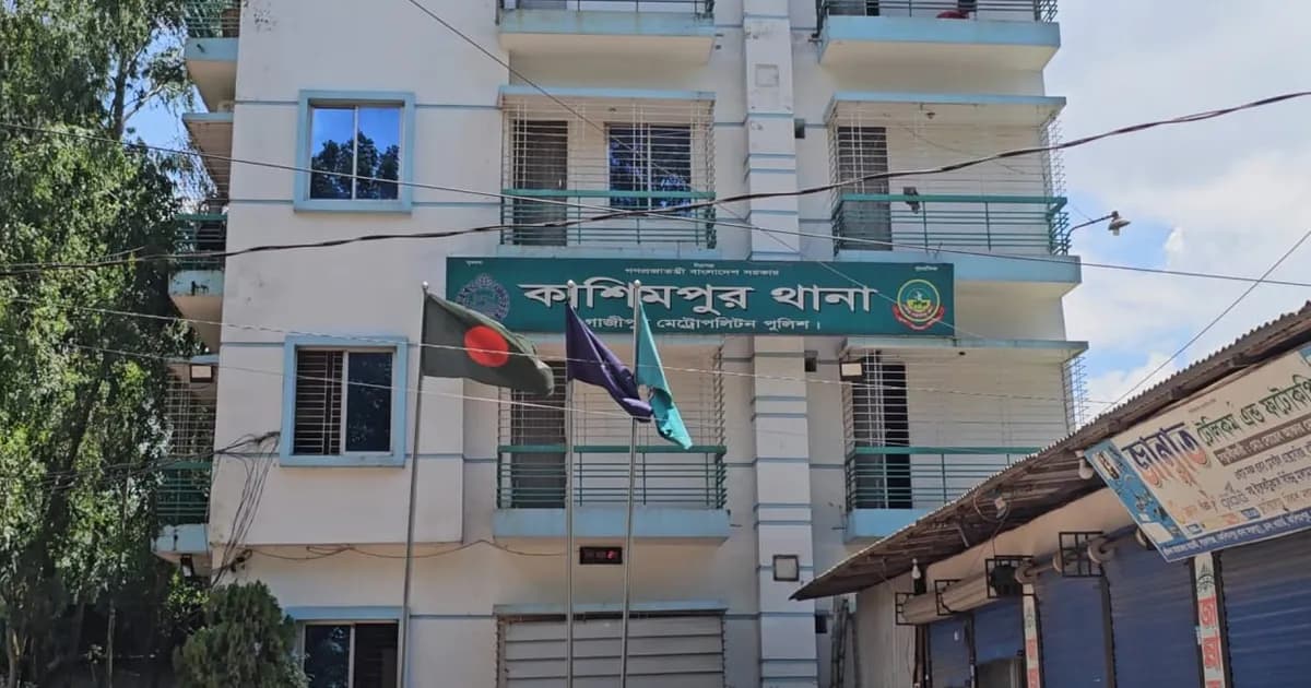 কাশিমপুরে ইয়াবাসহ মাদক ব্যবসায়ী আটক
