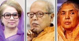 খালেদা জিয়াসহ দেশি-বিদেশি বিশিষ্টজনদের মৃত্যুতে সংসদে শোক প্রস্তাব