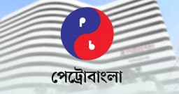 এলএনজি সরবরাহ শুরু, স্বাভাবিক হচ্ছে দেশের গ্যাস পরিস্থিতি