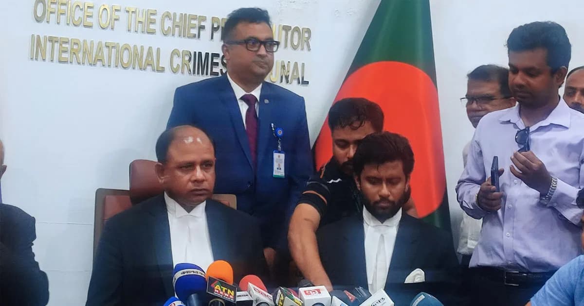 ঘুষের অভিযোগে বিচারপ্রক্রিয়া প্রশ্নবিদ্ধ হয়: চিফ প্রসিকিউটর