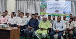 দর্শনায় কেরুর ৩১৮৫ আখচাষিকে ৯৫ লাখ টাকার প্রণোদনা