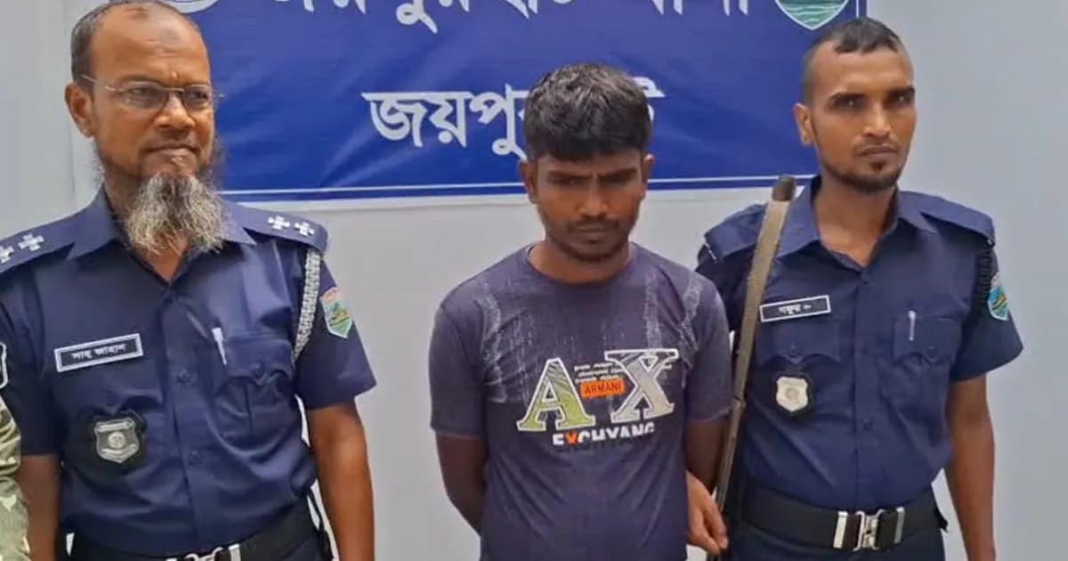 কন্যা শিশুকে ধর্ষণের দায়ে বাবা গ্রেফতার