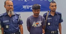 কন্যা শিশুকে ধর্ষণের দায়ে বাবা গ্রেফতার