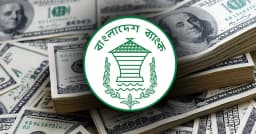 আবারও বেড়েছে দেশের বৈদেশিক মুদ্রার রিজার্ভ