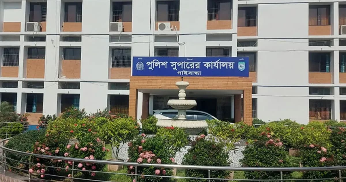 স্ত্রীকে ভিডিও কলে রেখে ফাঁস নিলেন পুলিশ সদস্য