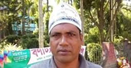 ঝিনাইদহে আওয়ামী লীগ নেতা হত্যা, শরীরে অন্তত ২০ কোপের চিহ্ন