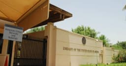 কুয়েতে অনির্দিষ্টকালের জন্য মার্কিন দূতাবাস বন্ধ ঘোষণা