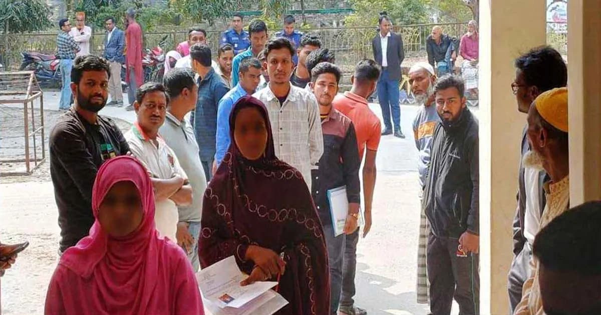 জাতীয় সংগীত লিখতে না পারায় সব চাকরিপ্রার্থী বাদ