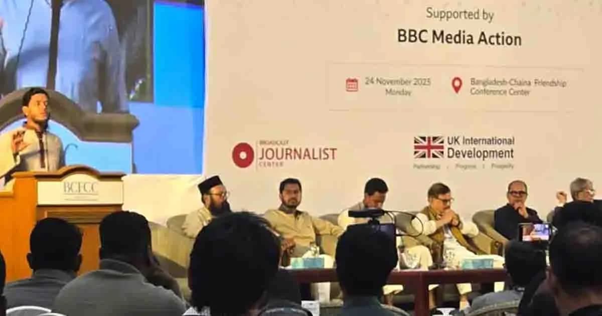 ‘ক্ষমতায় গেলে সাংবাদিক নির্যাতনের ঘটনার বিচার নিশ্চিত করবে জামায়াত’