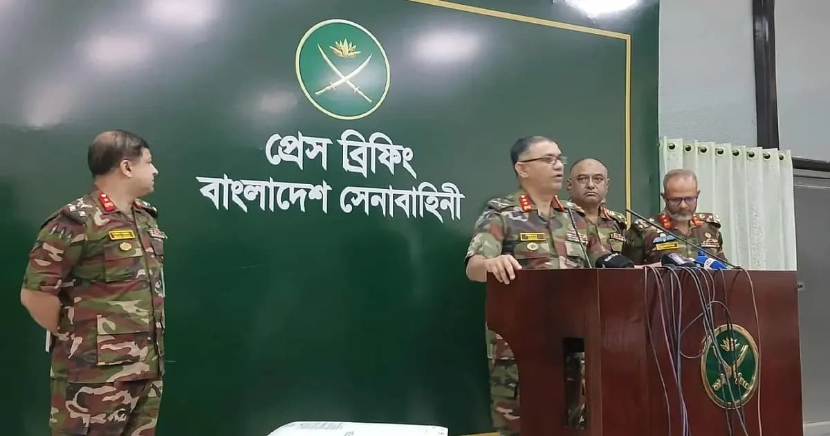 অভিযুক্ত ১৫ কর্মকর্তাকে হেফাজতে নিয়েছে সেনাসদর, নিখোঁজ ১