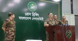 অভিযুক্ত ১৫ কর্মকর্তাকে হেফাজতে নিয়েছে সেনাসদর, নিখোঁজ ১