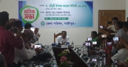 এফডিআর ইস্যুতে অপপ্রচার, উন্নয়ন ঠেকাতেই ষড়যন্ত্র: গাজীপুর জেলা পরিষদ প্রশাসক