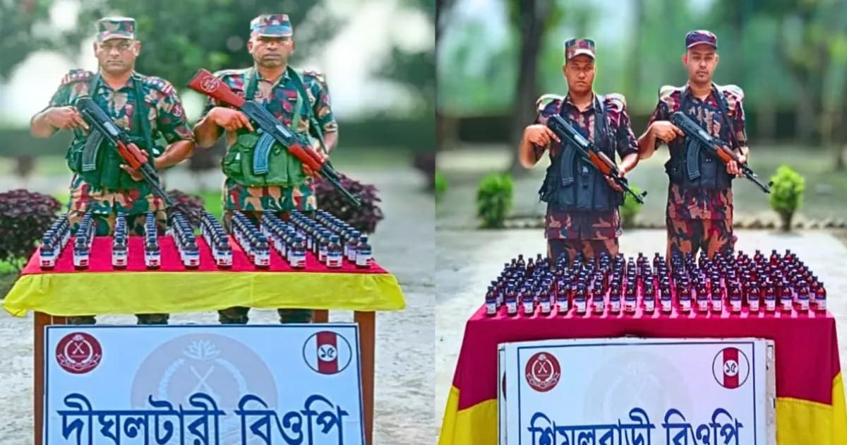১৫ বিজিবির অভিযানে ভারতীয় ইস্কাপ সিরাপ জব্দ