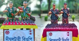 ১৫ বিজিবির অভিযানে ভারতীয় ইস্কাপ সিরাপ জব্দ
