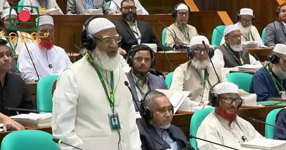 ন্যায়বিচারের ভিত্তিতে সংসদ পরিচালিত হলে দেশে ইনসাফ কায়েম হবে