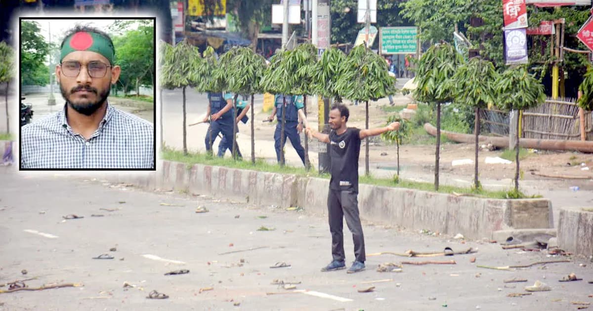 আবু সাঈদ হত্যা মামলায় তৃতীয় দিনের রাষ্ট্রপক্ষের যুক্তিতর্ক আজ