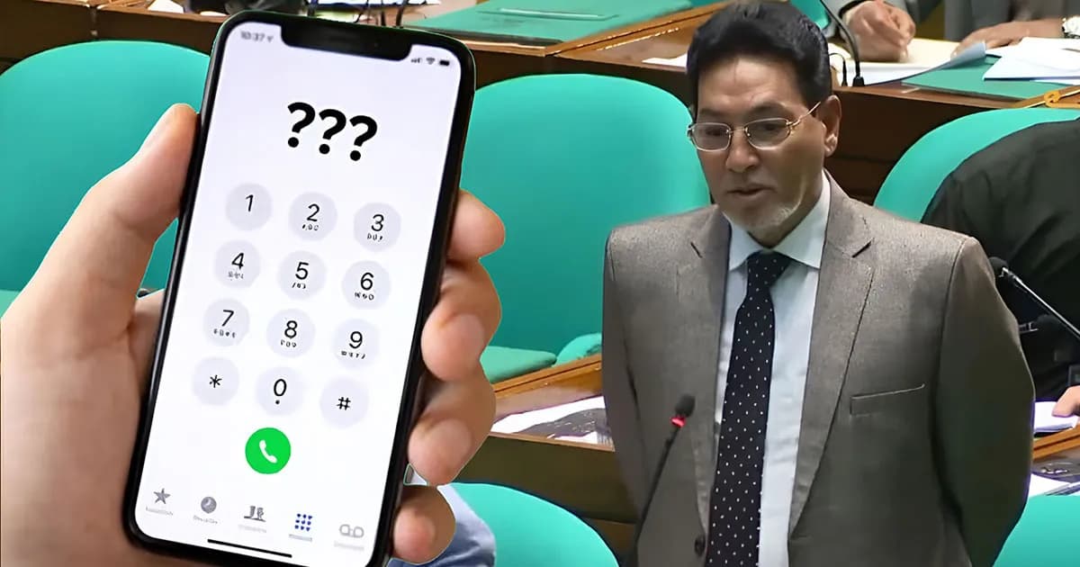 এমপিদের নম্বর হ্যাক, জরুরি টাকা চেয়ে প্রতারণার নতুন কৌশল