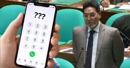 এমপিদের নম্বর হ্যাক, জরুরি টাকা চেয়ে প্রতারণার নতুন কৌশল