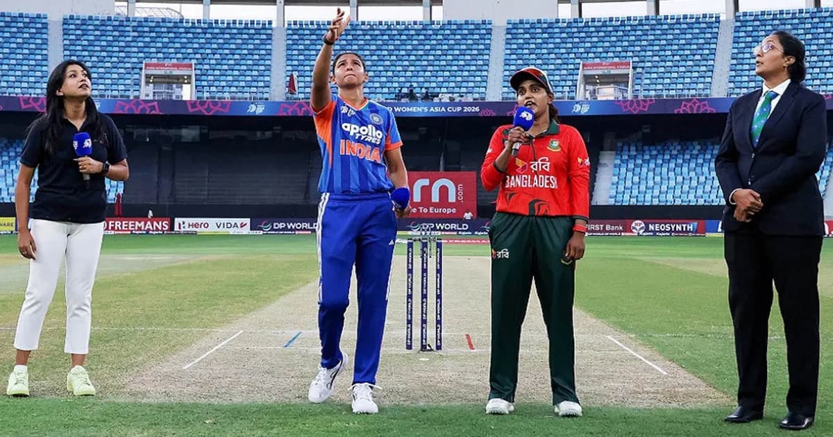 সেমিফাইনালে টস হেরে ফিল্ডিংয়ে বাংলাদেশ, সামনে শক্তিশালী ভারত