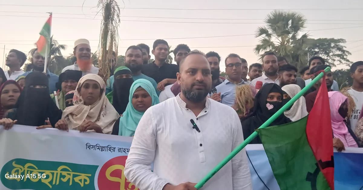 শিবচরে বিপ্লব ও সংহতি দিবসে বিএনপির গণজোয়ার, নেতৃত্বে বাশার সিদ্দিকী