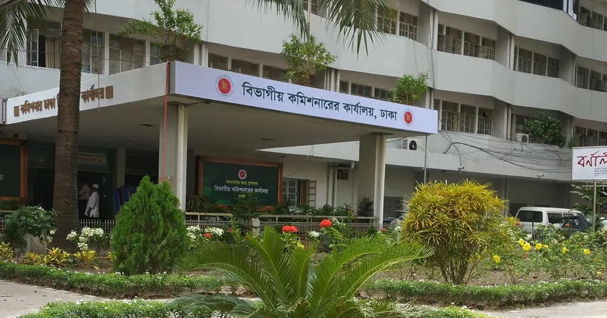 ঢাকার ১৩টি আসনে নির্বাচনী লড়াই থেকে সরে দাঁড়ালেন ৮ প্রার্থী