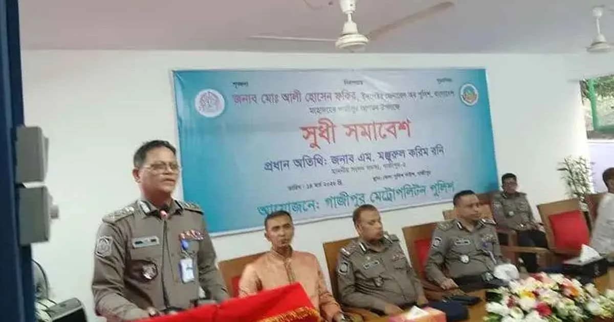 ফ্যাসিস্ট যুগের পুলিশ আর দেশে ফিরবে না, হবে বন্ধু: আইজিপি
